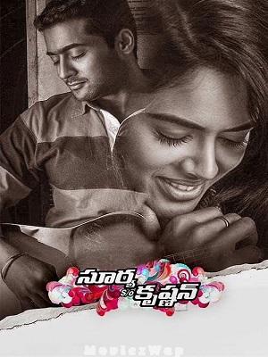 Surya Son of Krishnan (2008) Telugu Dubbed UNCUT