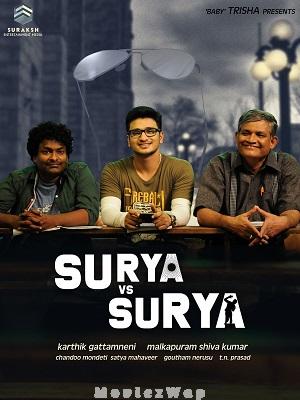 Surya vs Surya (2015) UNCUT Telugu ORG