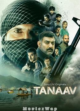 Tanaav (2024) Telugu Season 02 Eps (01 to 06)