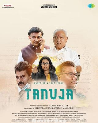 Tanuja (2025) Telugu Original