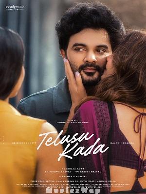 Telusu Kada (2025) Telugu Original