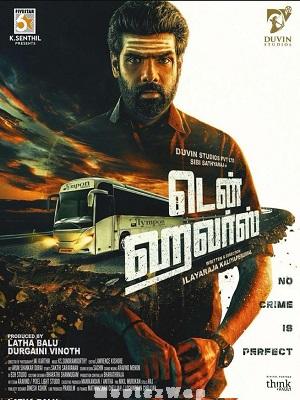 Ten Hours (2025) Tamil Original