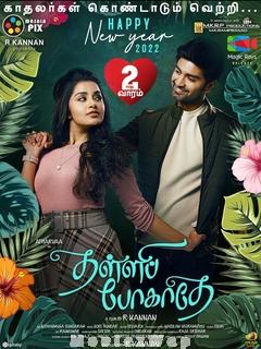 Thalli Pogathey (2021) Tamil Original