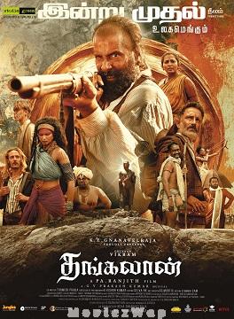 Thangalaan (2024) Tamil Original
