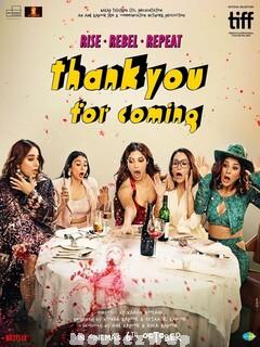 Thank You for Coming (2023) Hindi