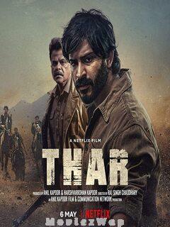 Thar (2022) Telugu Original