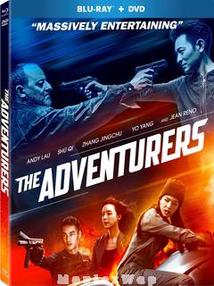 The Adventurers (2017) Telugu Dubbed