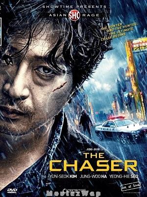 The Chaser (2008) Telugu Dubbed ORG
