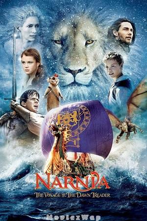 The Chronicles of Narnia: The Voyage of the Dawn Treader (2010) Telugu Dubbed ORG