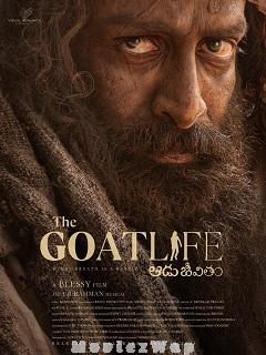The Goat Life (2024) Telugu
