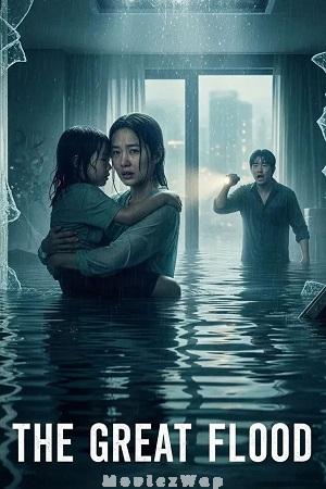 The Great Flood (2025) Telugu Dubbed ORG