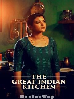 The Great Indian Kitchen (2023) Telugu Original