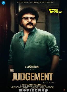 The Judgement (2024) Telugu (HQ Dub)