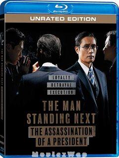 The Man Standing Next (2020) Telugu Dubbed ORG