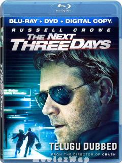 The Next Three Days (2010) Telugu Dubbed