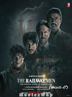 The Railway Men: The Untold Story of Bhopal 1984 (2023) Telugu Season 01