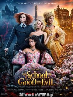 The School for Good and Evil (2022) Telugu Dubbed