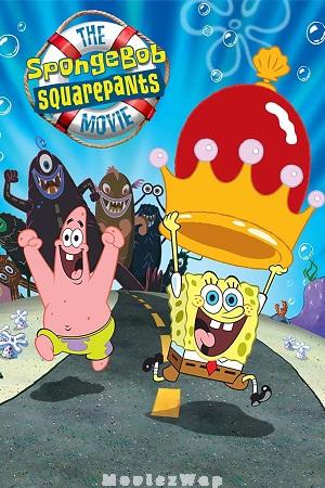 The SpongeBob SquarePants Movie (2004) Telugu Dubbed ORG