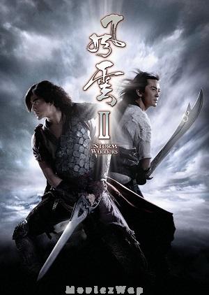 The Storm Warriors (2009) Telugu Dubbed ORG