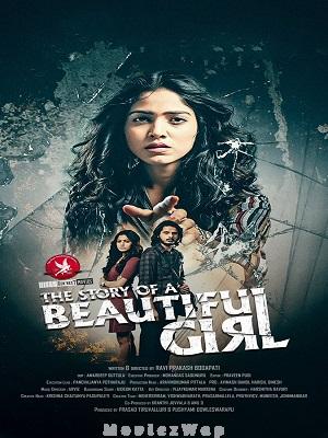 The Story of a Beautiful Girl (2023) Telugu