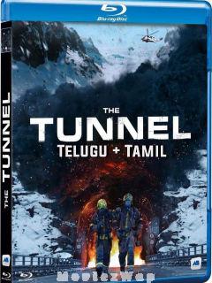 The Tunnel (2019) Telugu Dubbed Dual Org Auds