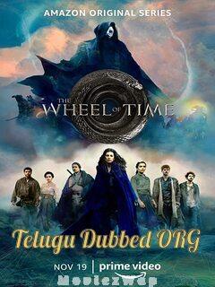 The Wheel Of Time (2021) Telugu SE01 Eps (01 to 08)