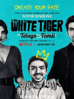 The White Tiger (2021) Telugu Tam Dual Org Audios