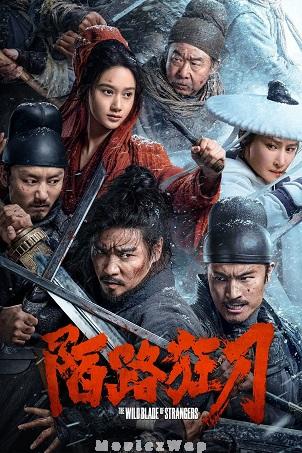 The Wild Blade of Strangers (2024) Telugu Dubbed ORG