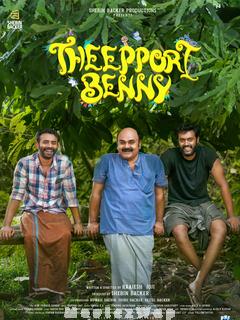 Theeppori Benny (2023) Malayalam Original