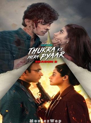 Thukra Ke Mera Pyaar (2026) Telugu Dubbed ORG SE 02 Eps (42 to 45)