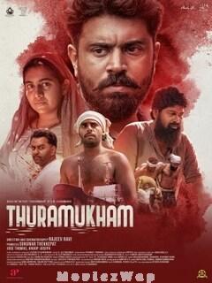 Thuramukham (2023) Telugu Original