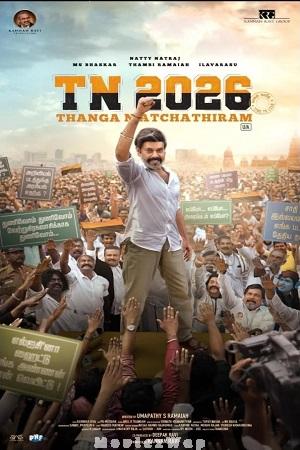 TN 2026 (2026) Telugu ORG