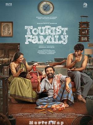 Tourist Family (2025) Telugu Original