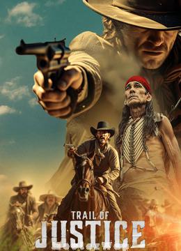 Trail of Justice (2020) Telugu Dubbed ORG