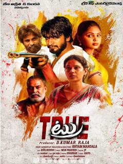 True (2021) Telugu Original