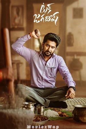 Tuck Jagadish (2021) UNCUT Telugu ORG