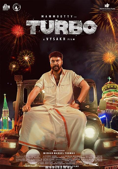 Turbo (2024) Telugu Original