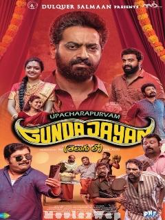 Upcharapoorvam Gunda Jayan (2024) Telugu Original