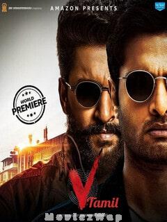 V (2020) Tamil Original