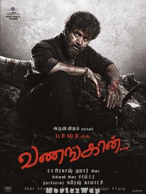 Vanangaan (2025) Tamil Original