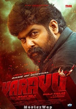 Varavu (2026) Telugu Dubbed