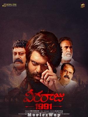 Veeraraju 1991 (2025) Telugu Original