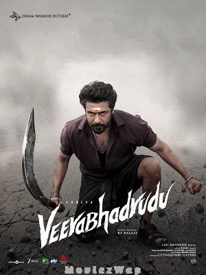 Veerabhadrudu (2026) Telugu Dubbed ORG