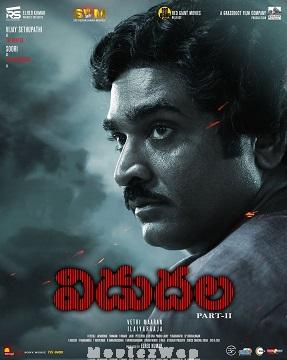 Vidudala Part 2 (2024) Telugu