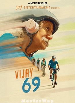 Vijay 69 (2024) Telugu Original