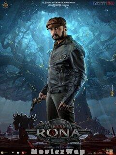 Vikrant Rona (2022) Telugu Original