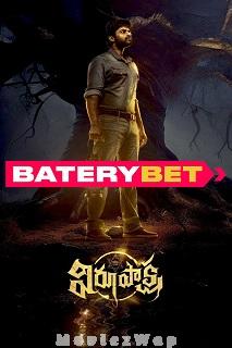 Virupaksha (2023) Hindi Original