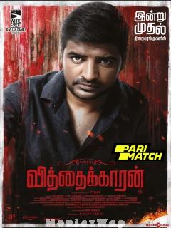 Vithaikkaran (2024) Tamil
