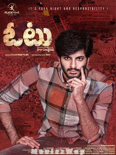 Vote (2023) Telugu Original