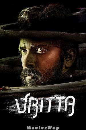 Vritta (2025) Telugu Dubbed ORG
